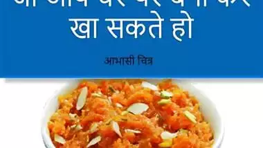 Wife ki sexy saheli se gandi baaton wali Noida xxx