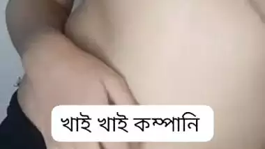 Video call Bengali sex chat girl showing cute boobs